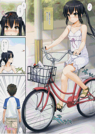 自行车小故事.gif