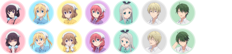 File:Nav-Blend s.png