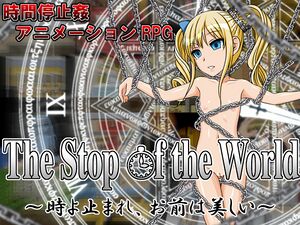 Stop of the world.jpg