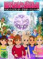 2023年1月1日 (日) 11:24版本的缩略图